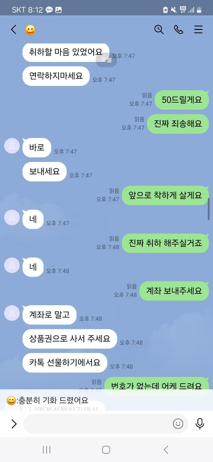 15번 째 사진