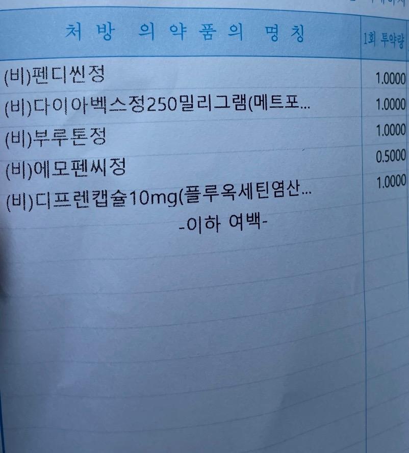 1번 째 사진