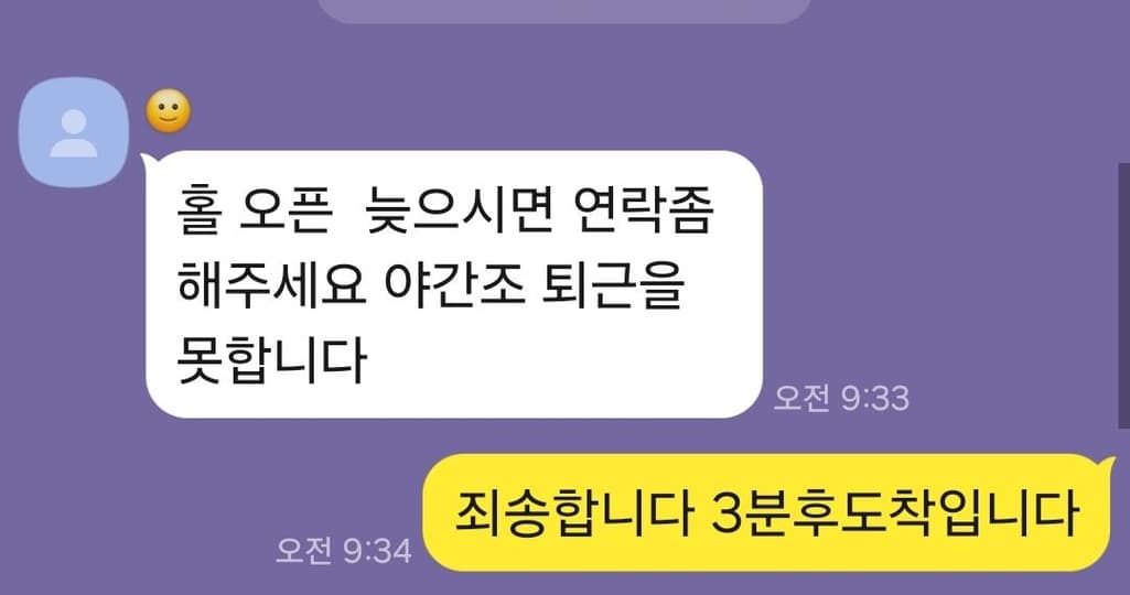2번 째 사진