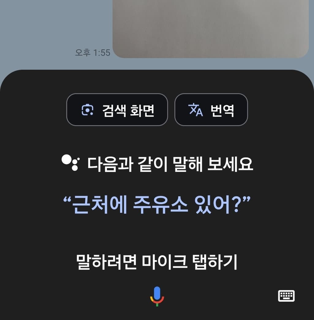 1번 째 사진