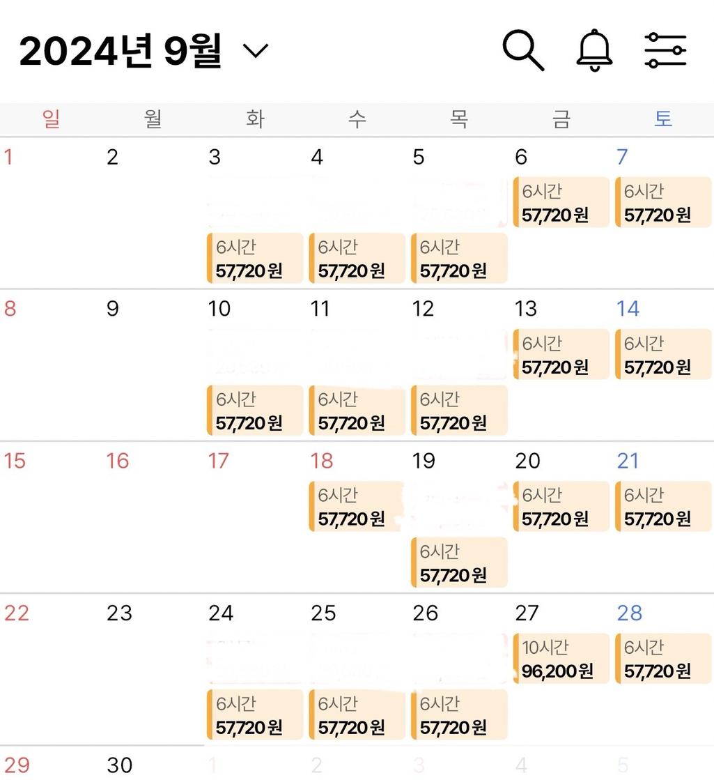 1번 째 사진