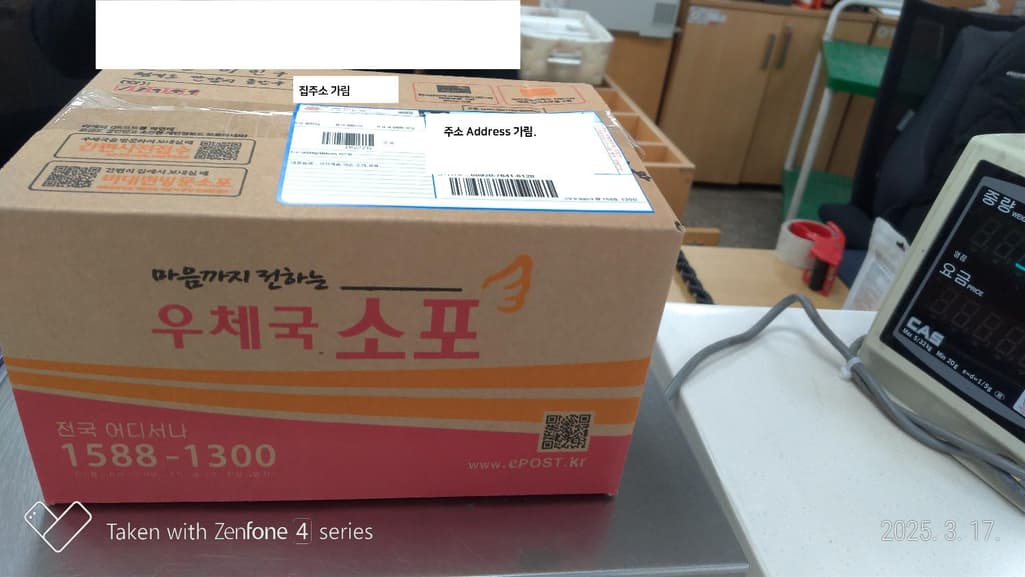 3번 째 사진
