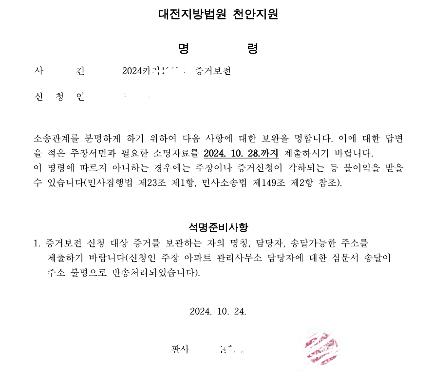 1번 째 사진