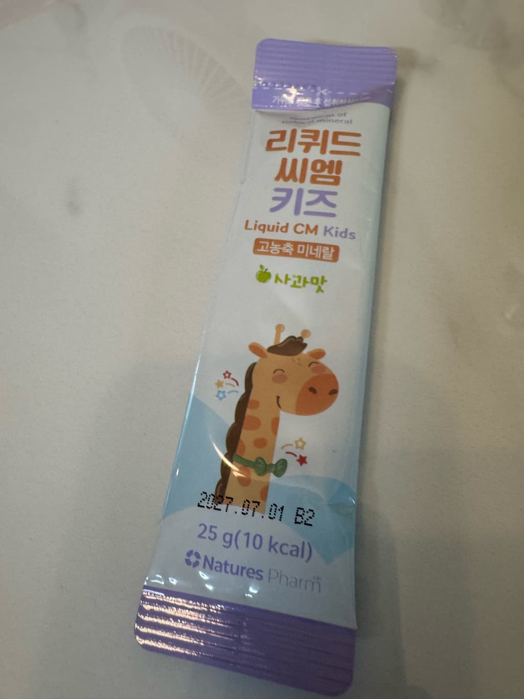 5번 째 사진