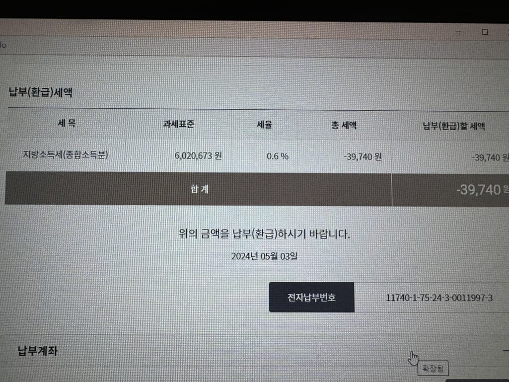 1번 째 사진
