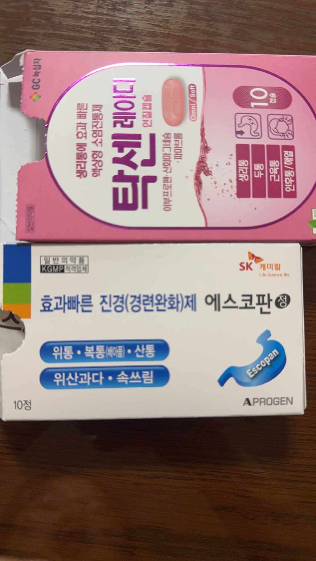 1번 째 사진