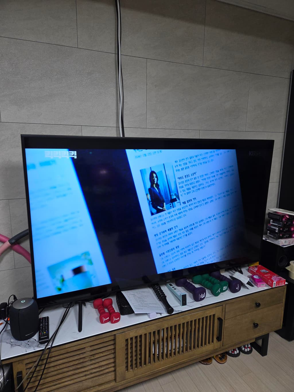 1번 째 사진