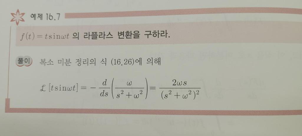 2번 째 사진