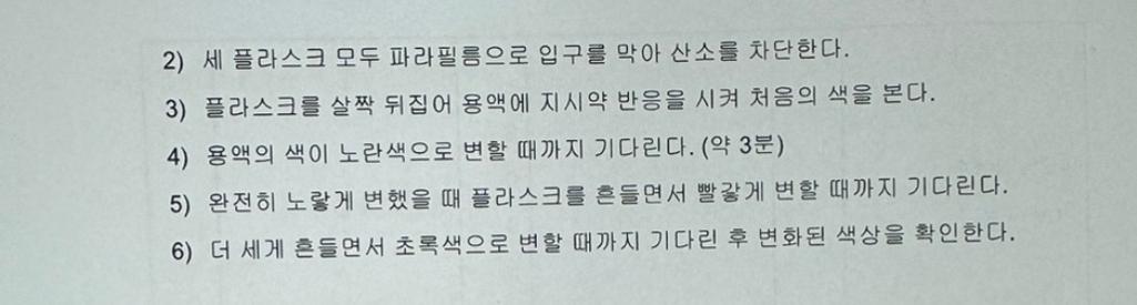 2번 째 사진