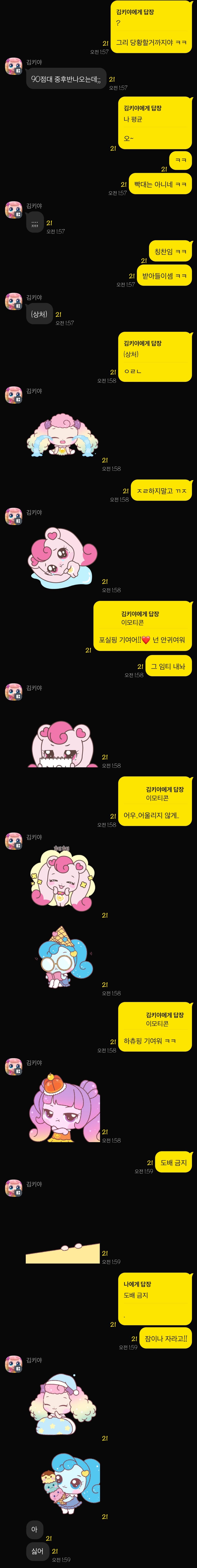 3번 째 사진