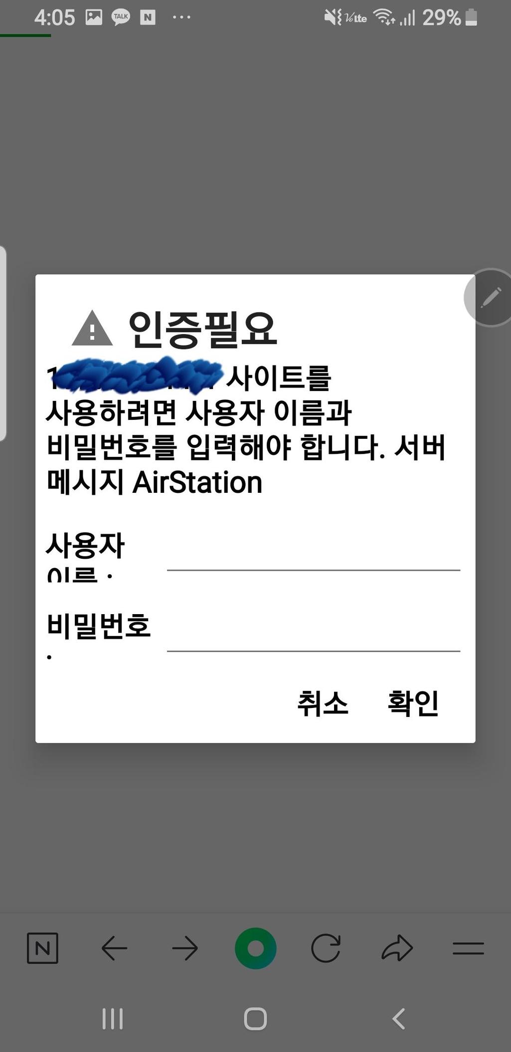2번 째 사진