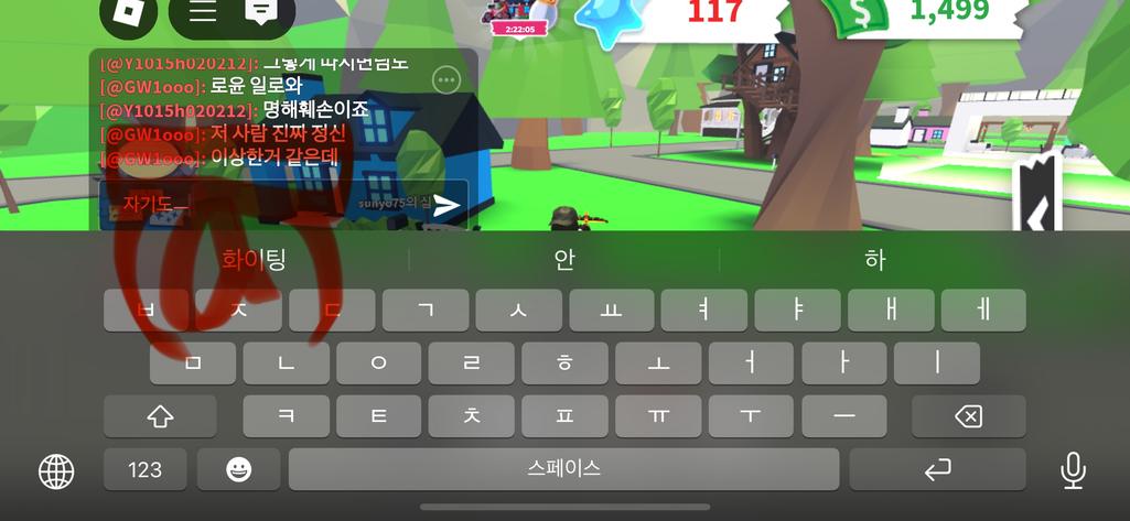 2번 째 사진