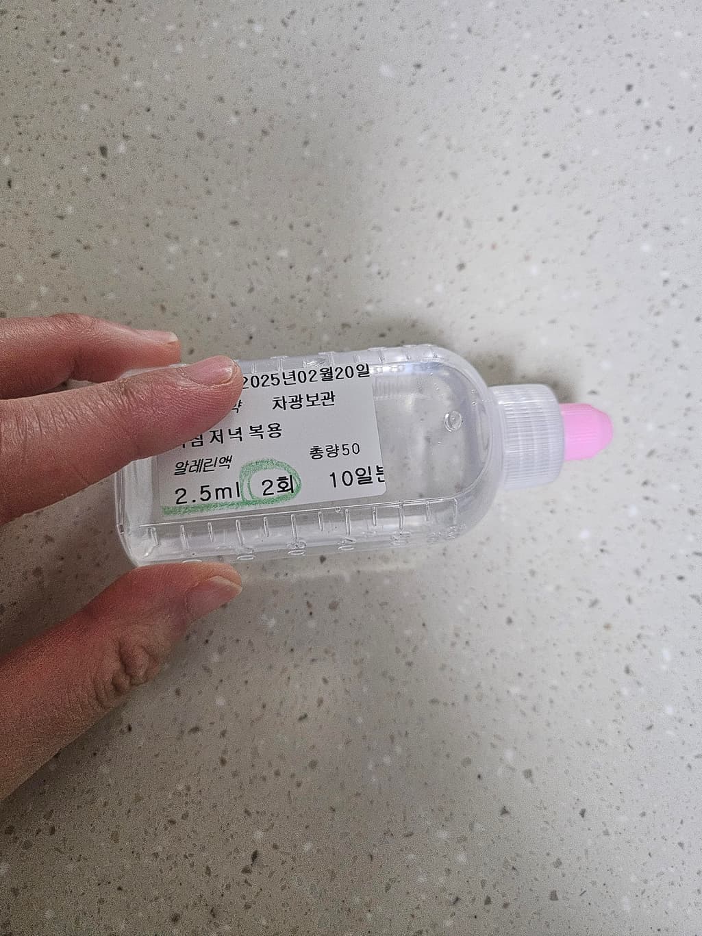 1번 째 사진