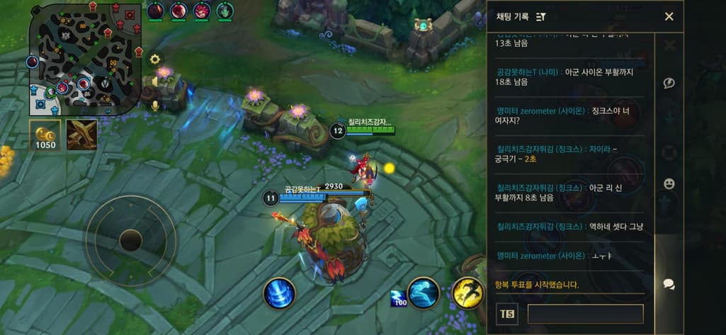 1번 째 사진
