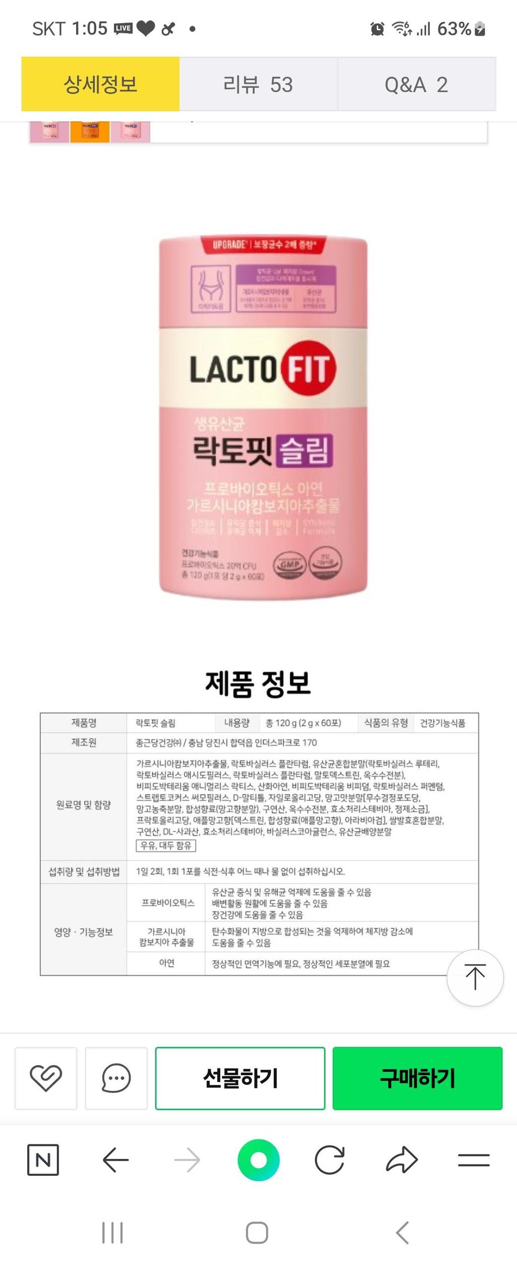 1번 째 사진