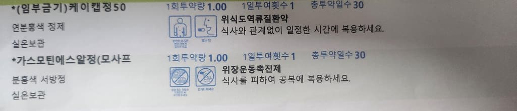 2번 째 사진