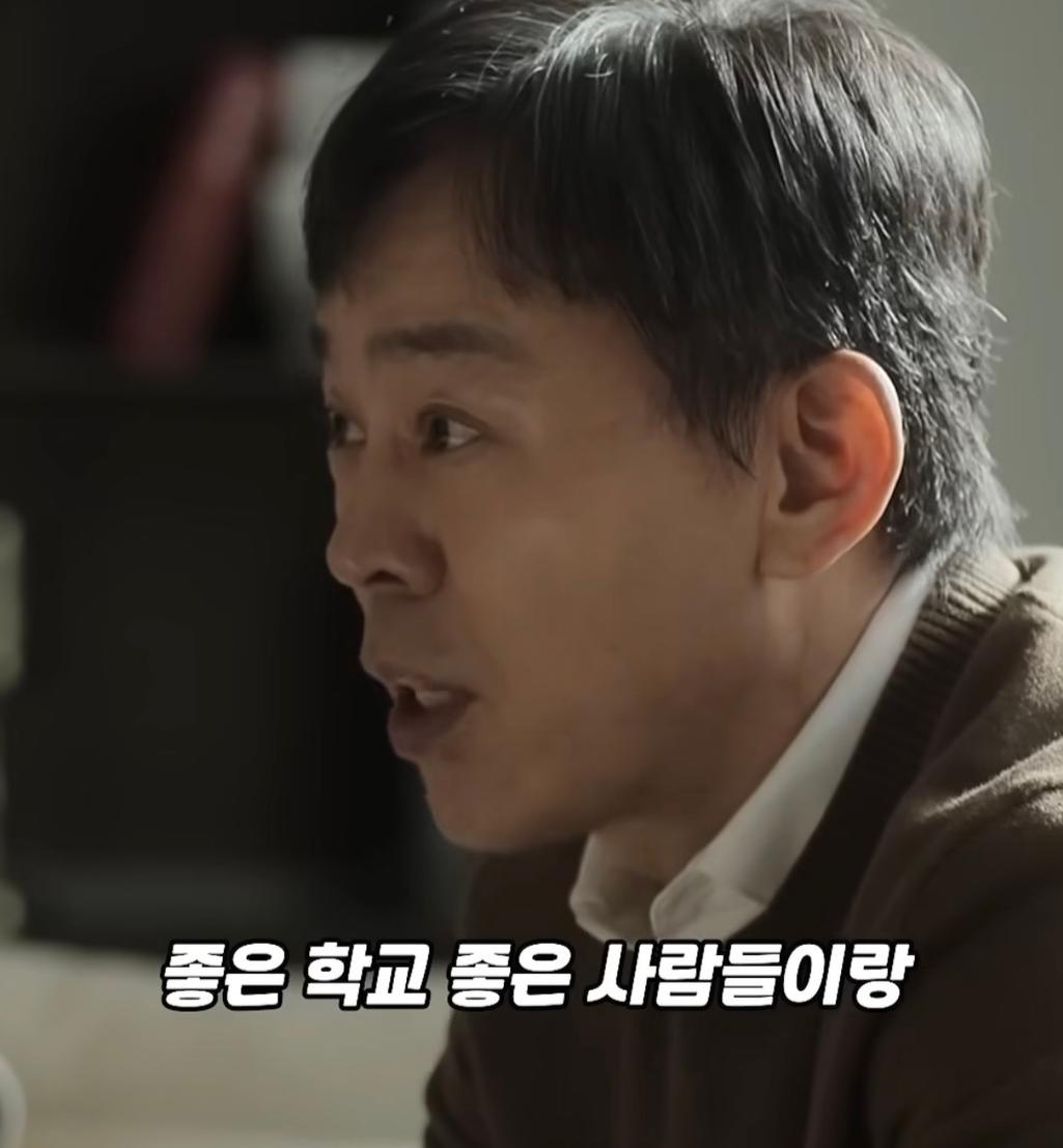 2번 째 사진