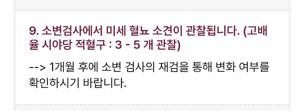 3번 째 사진