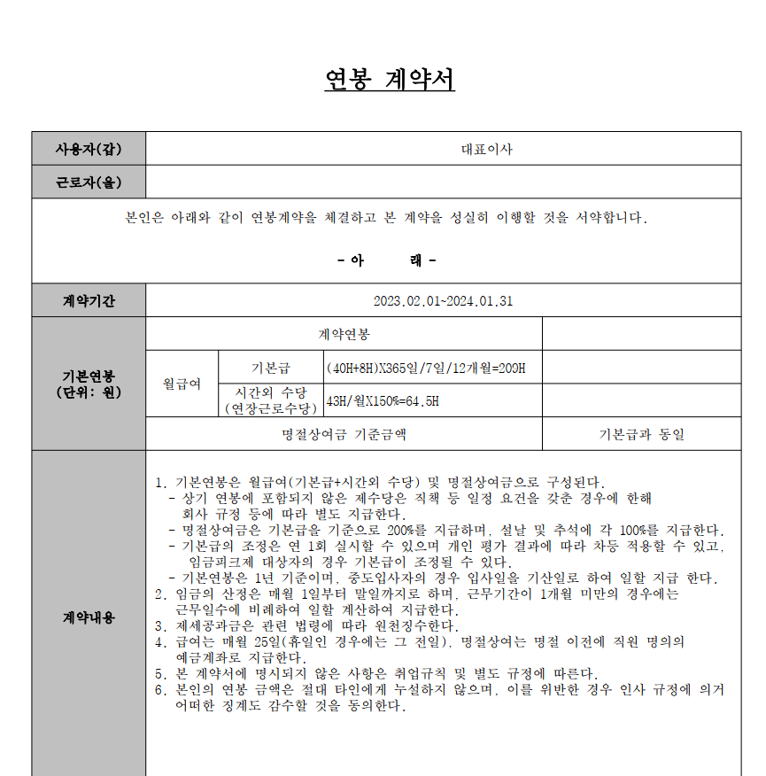 1번 째 사진