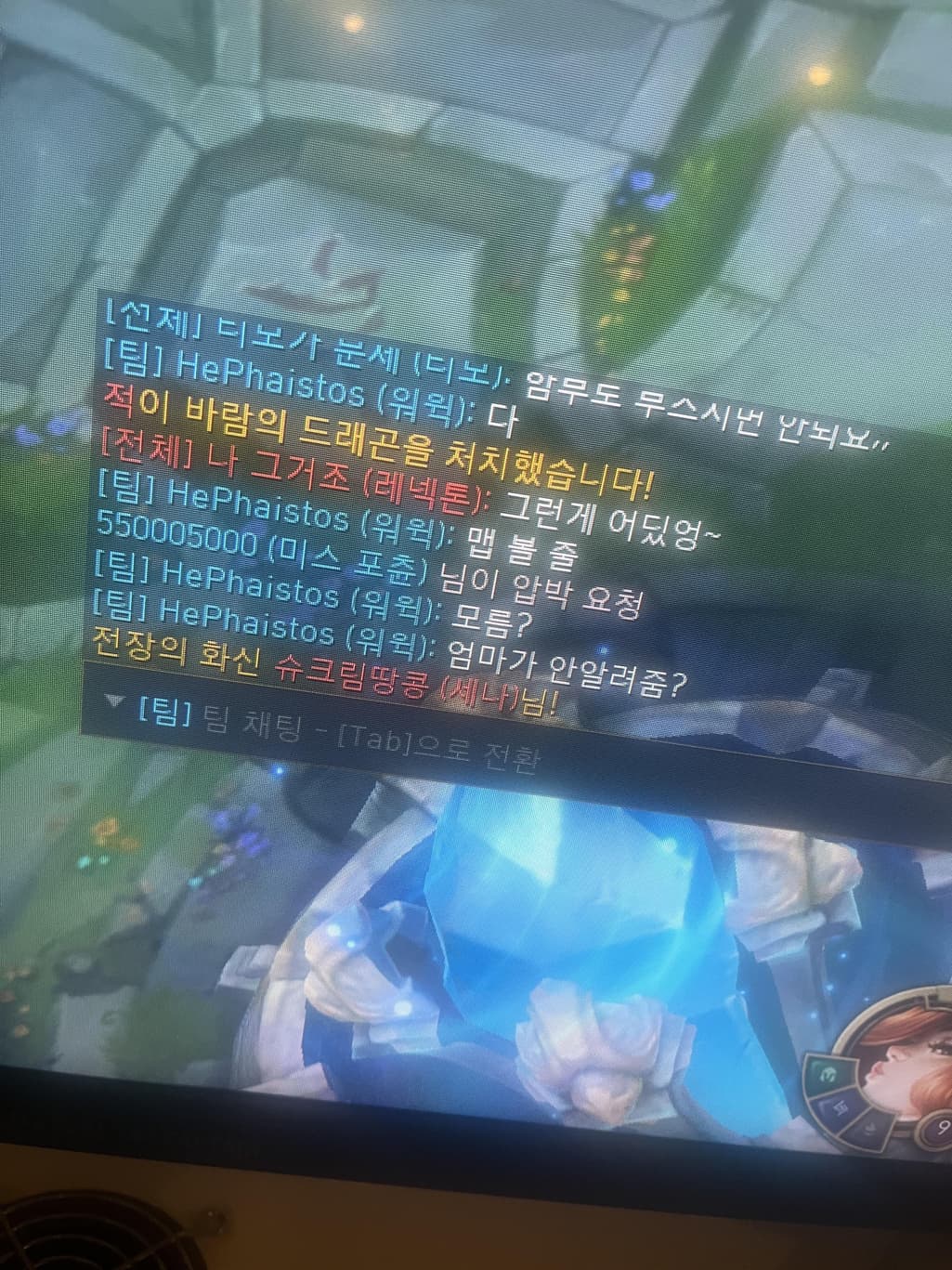 1번 째 사진