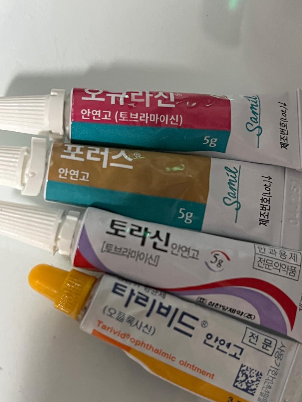 2번 째 사진