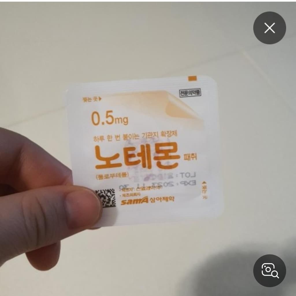1번 째 사진