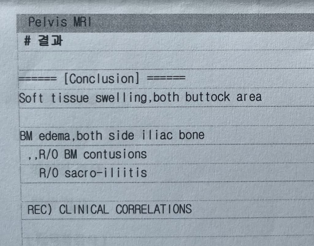 2번 째 사진