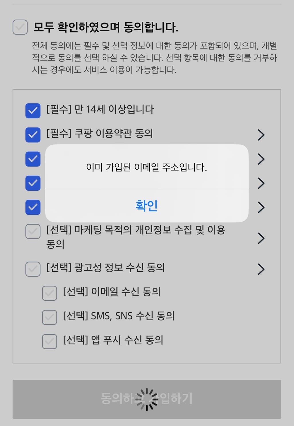 2번 째 사진