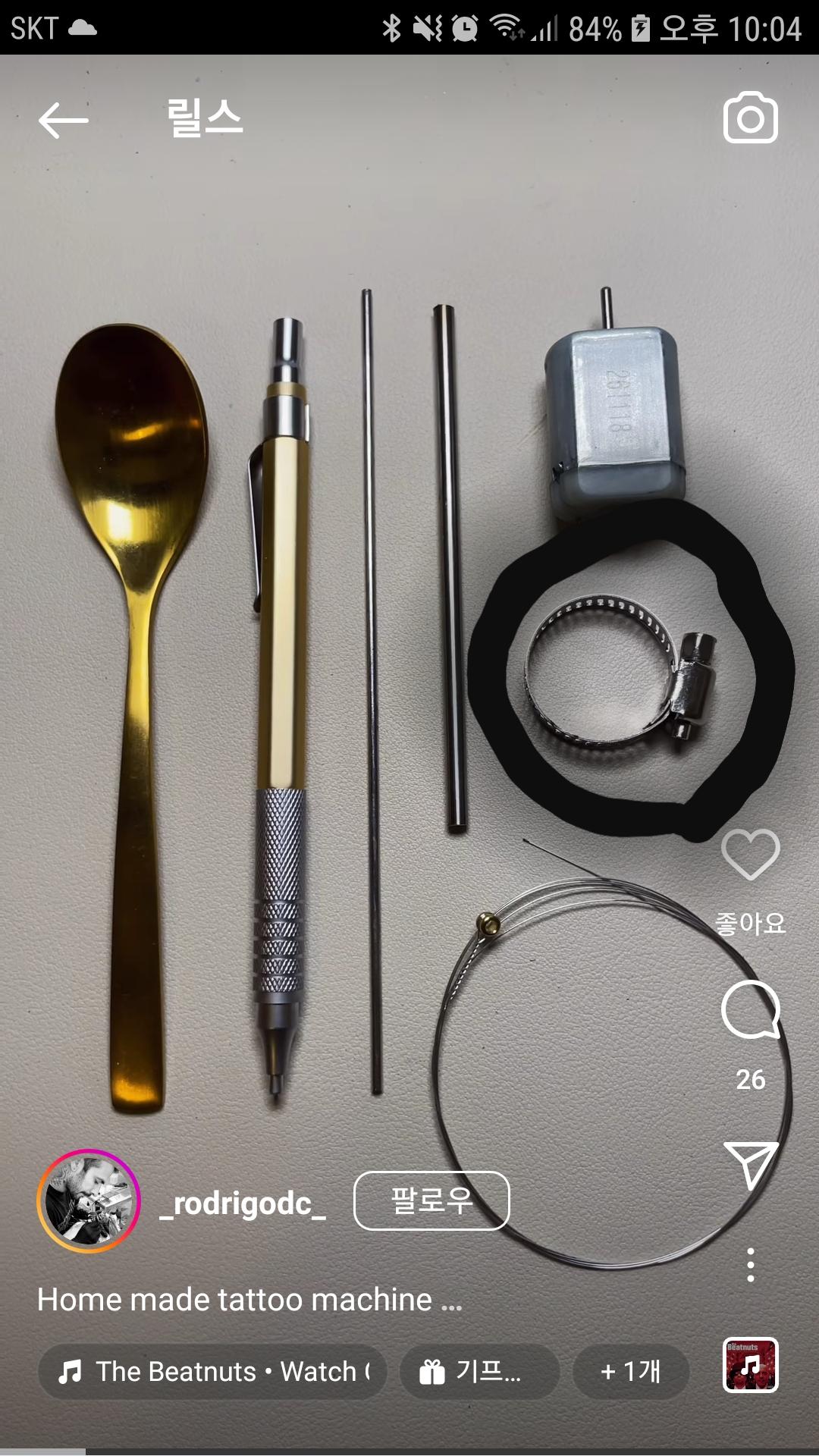 1번 째 사진