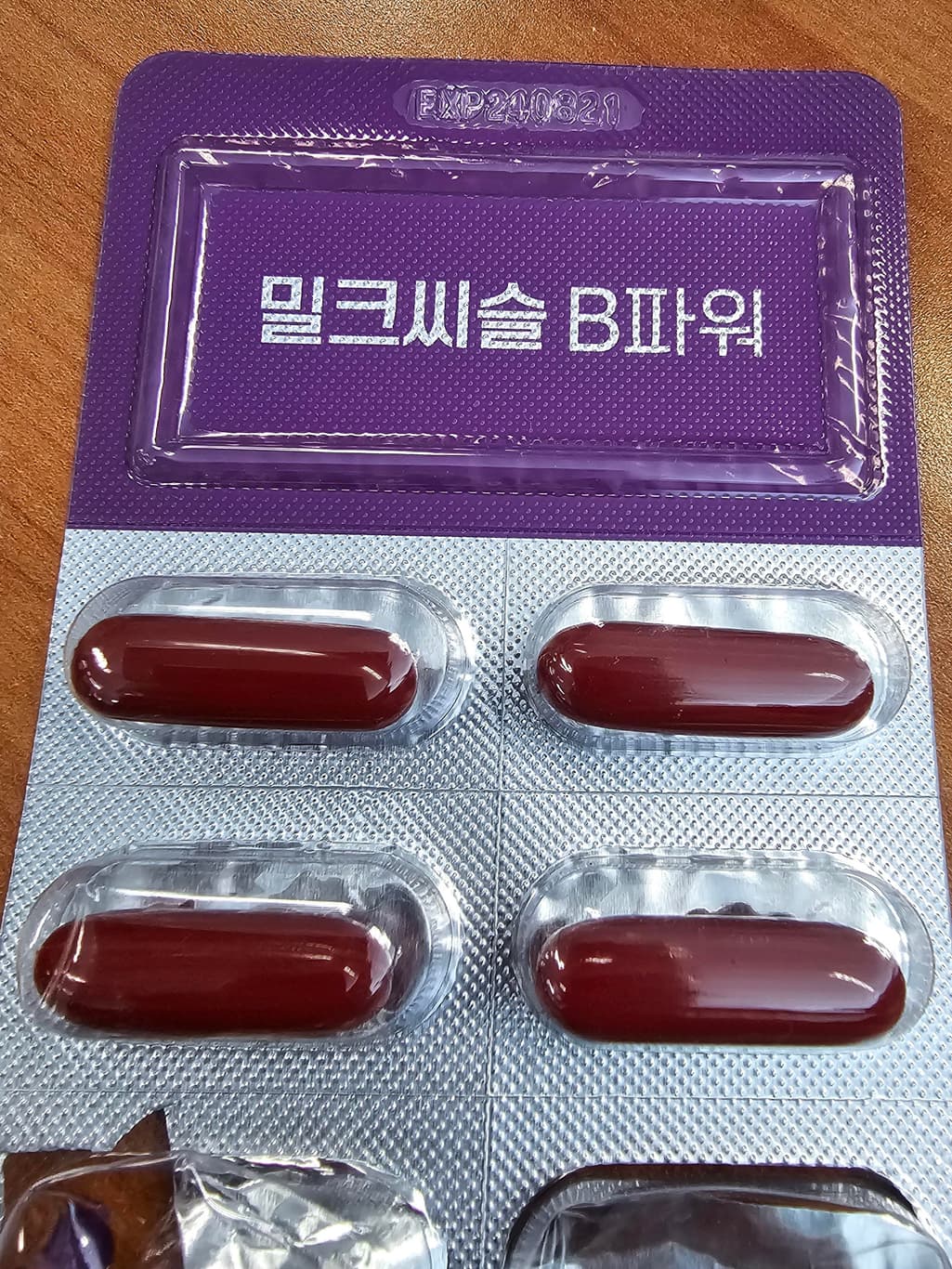 1번 째 사진
