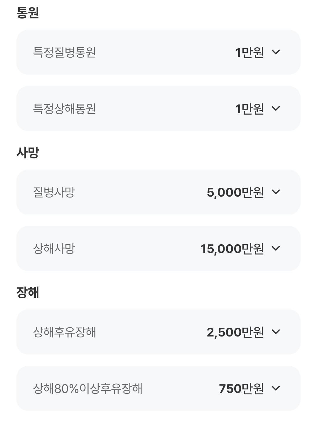 5번 째 사진
