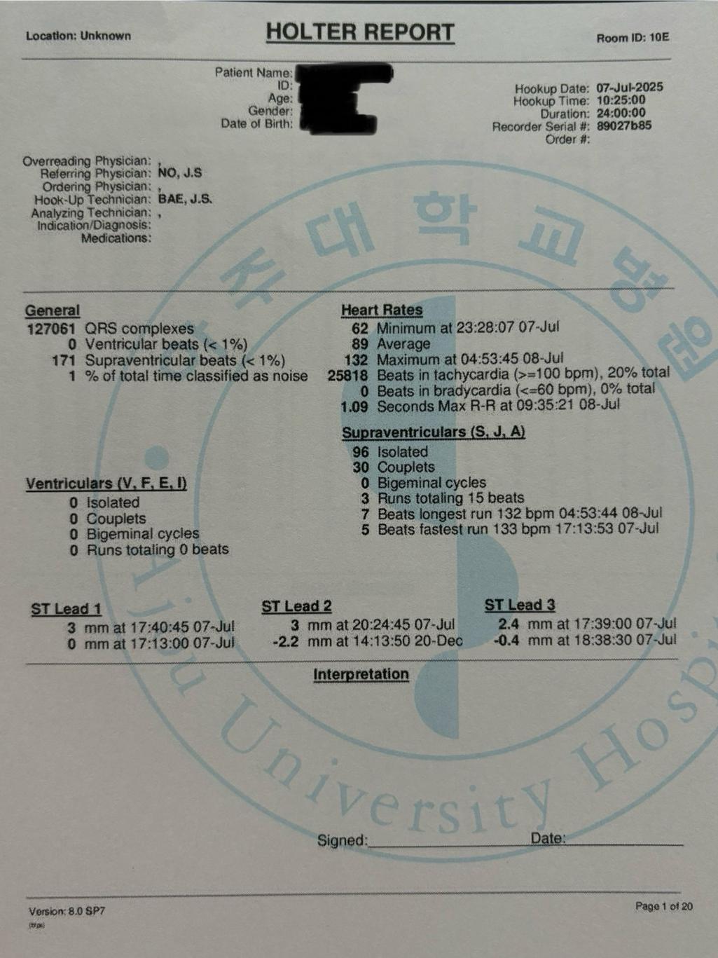 2번 째 사진
