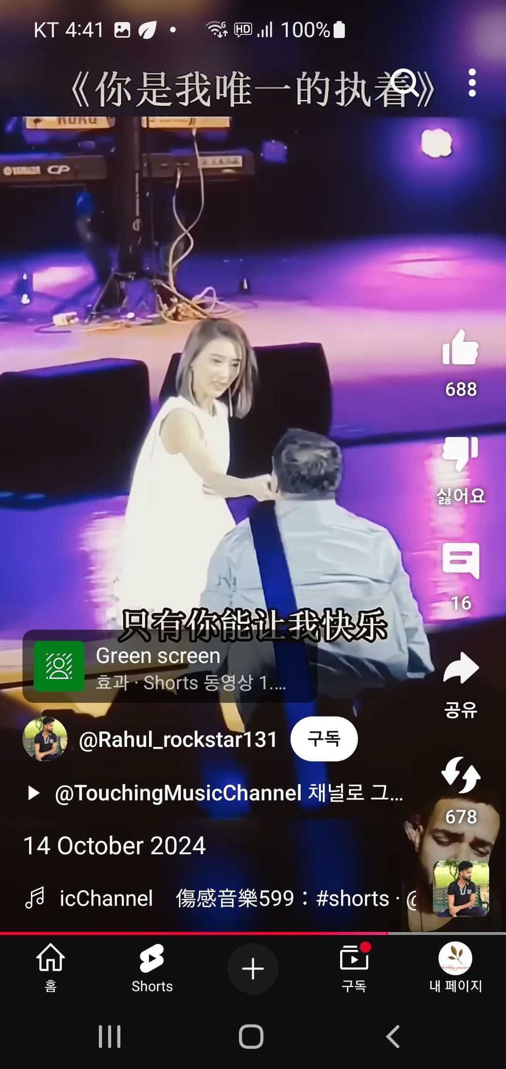 1번 째 사진