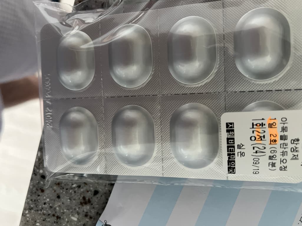 1번 째 사진