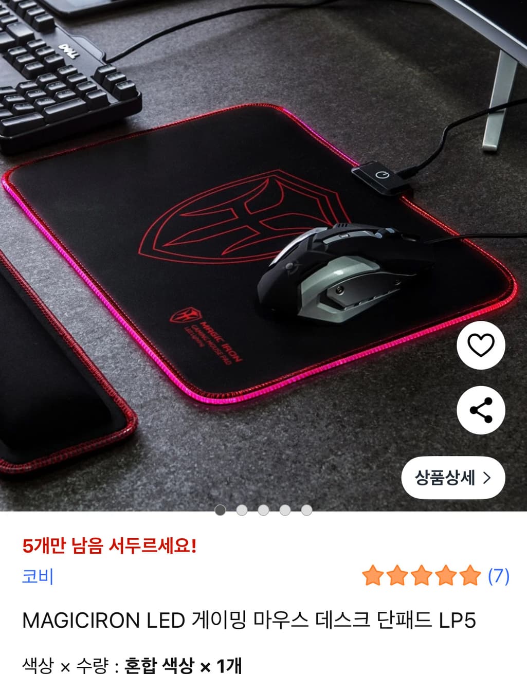 1번 째 사진