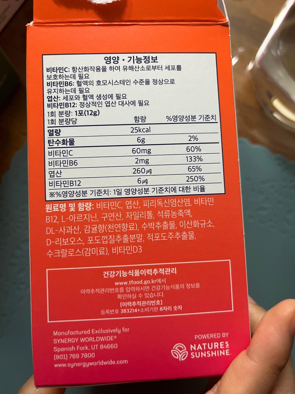 4번 째 사진