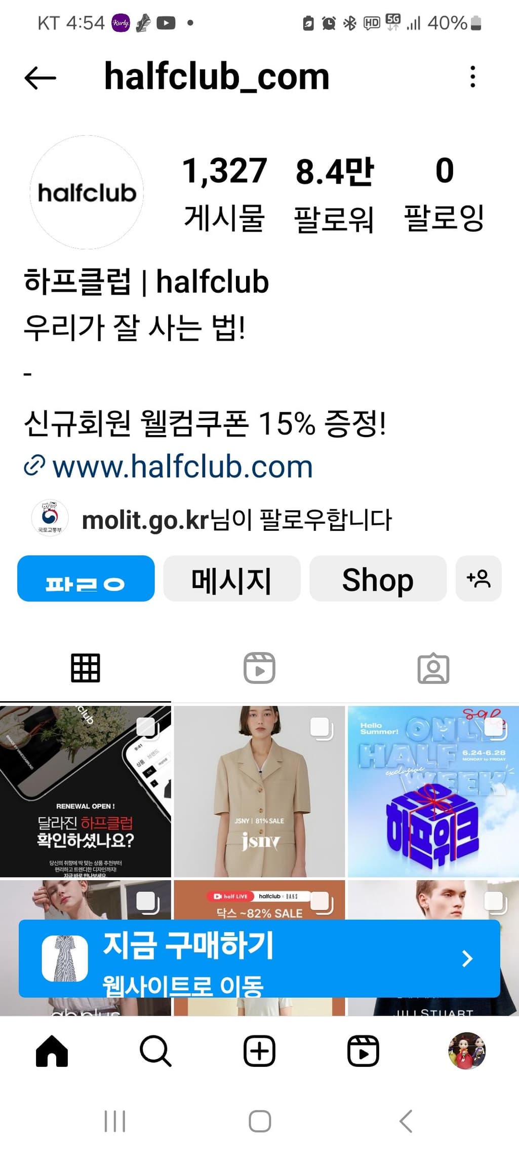 1번 째 사진