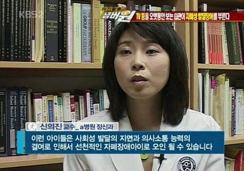 2번 째 사진