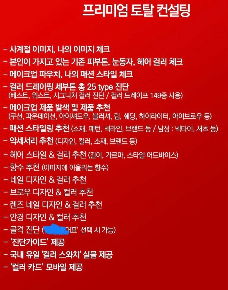 2번 째 사진