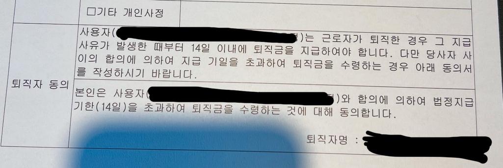 2번 째 사진