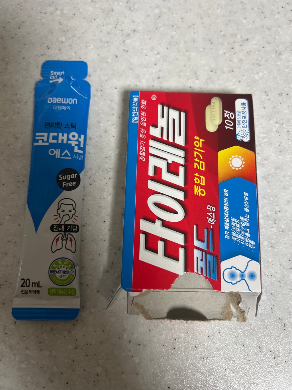 1번 째 사진