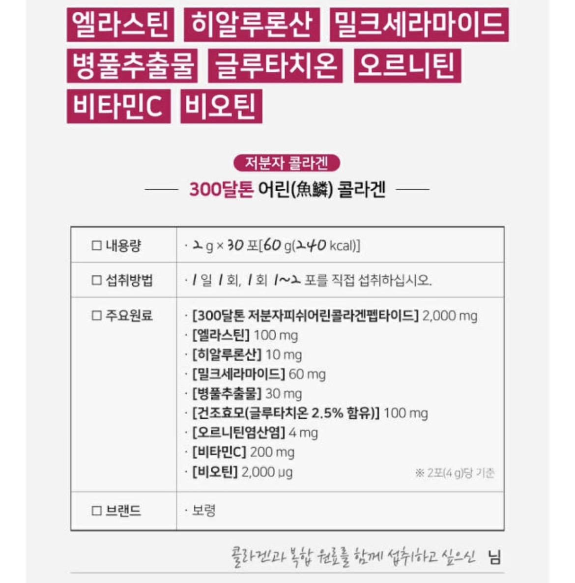 2번 째 사진