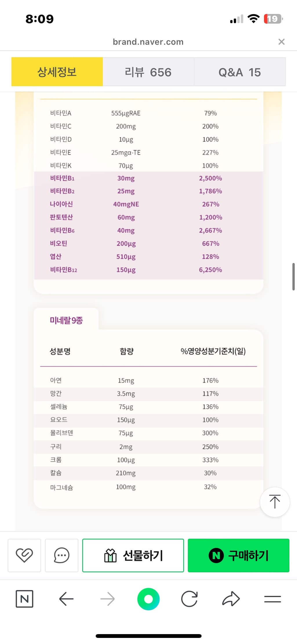 1번 째 사진