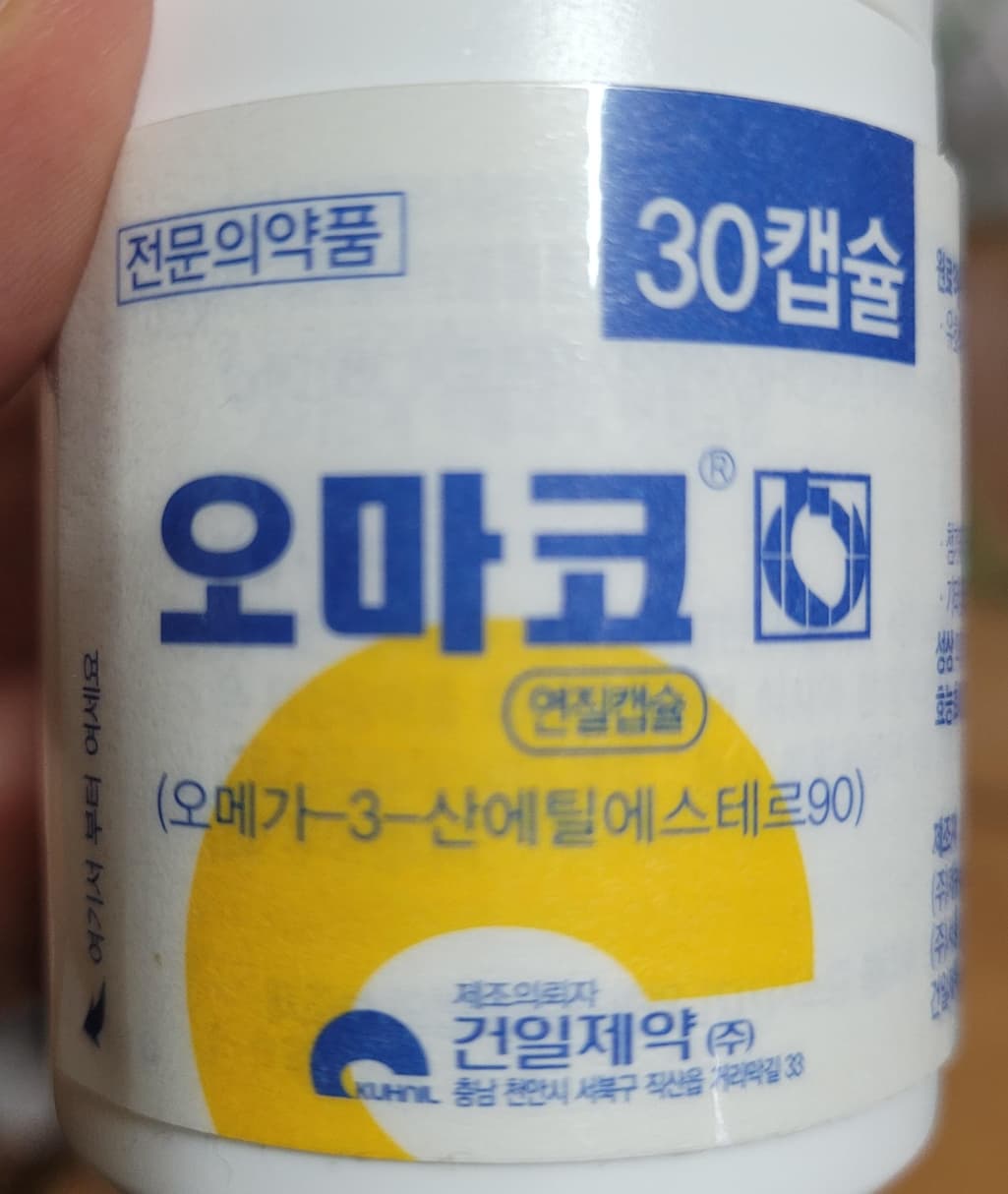 1번 째 사진