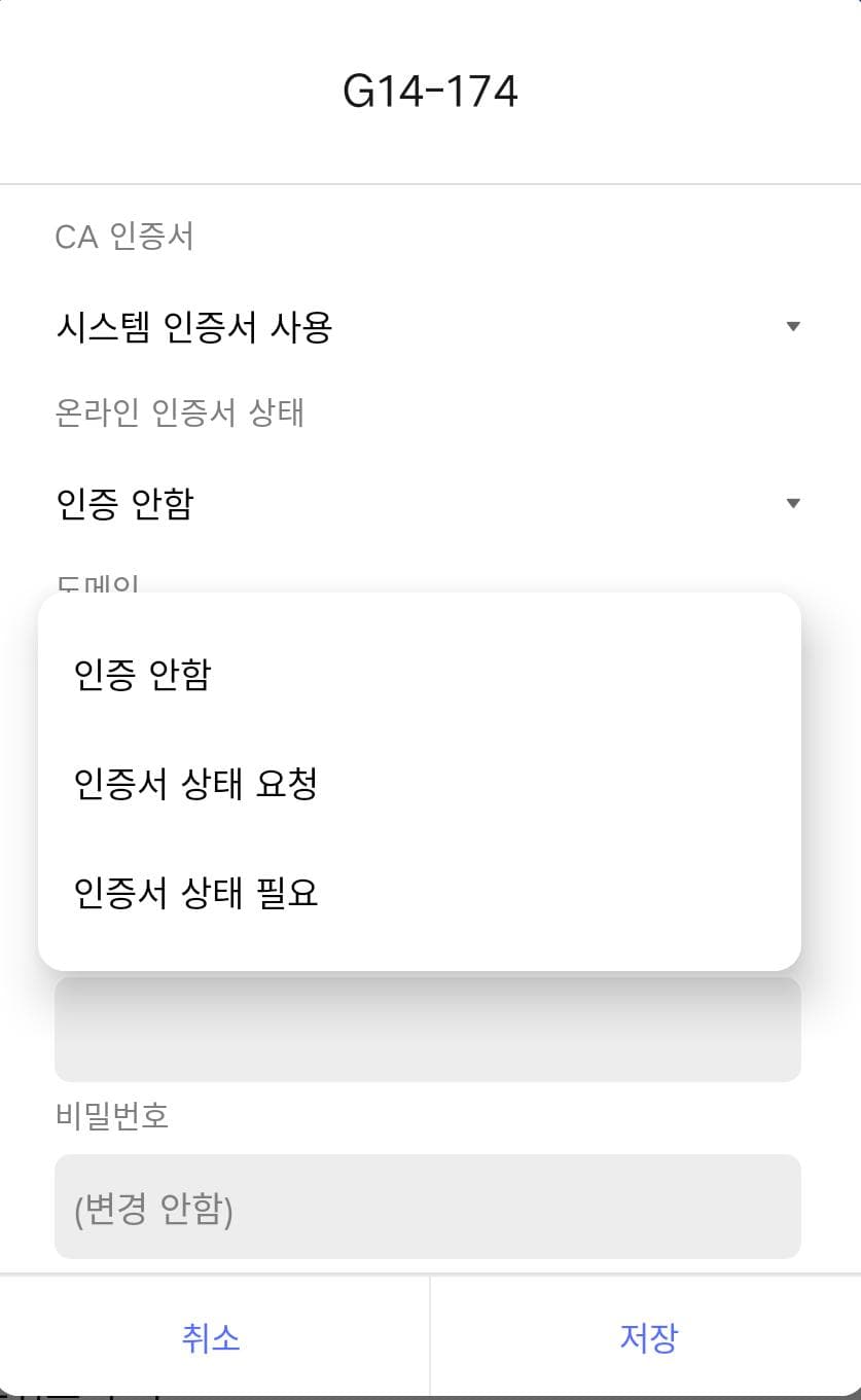 5번 째 사진