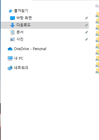 2번 째 사진