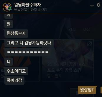 3번 째 사진