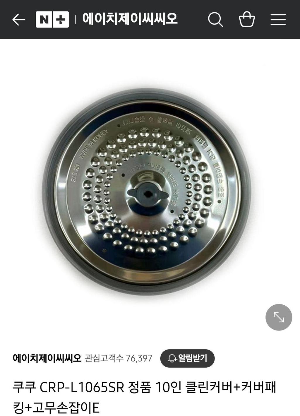 1번 째 사진
