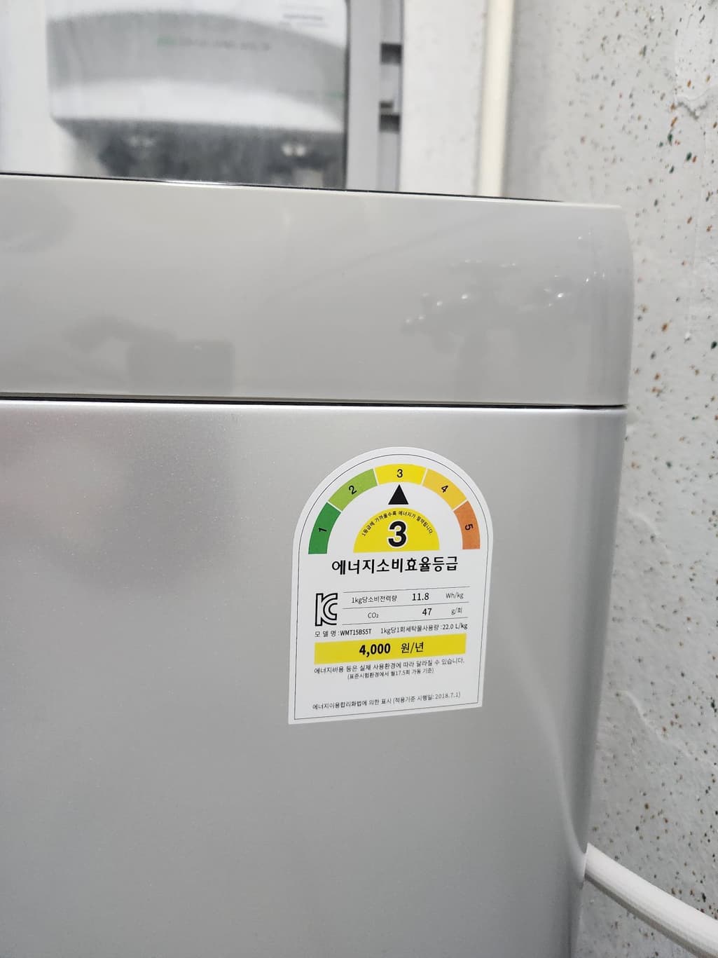 2번 째 사진