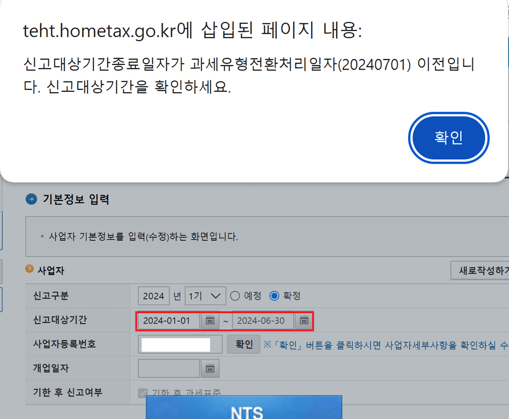 3번 째 사진